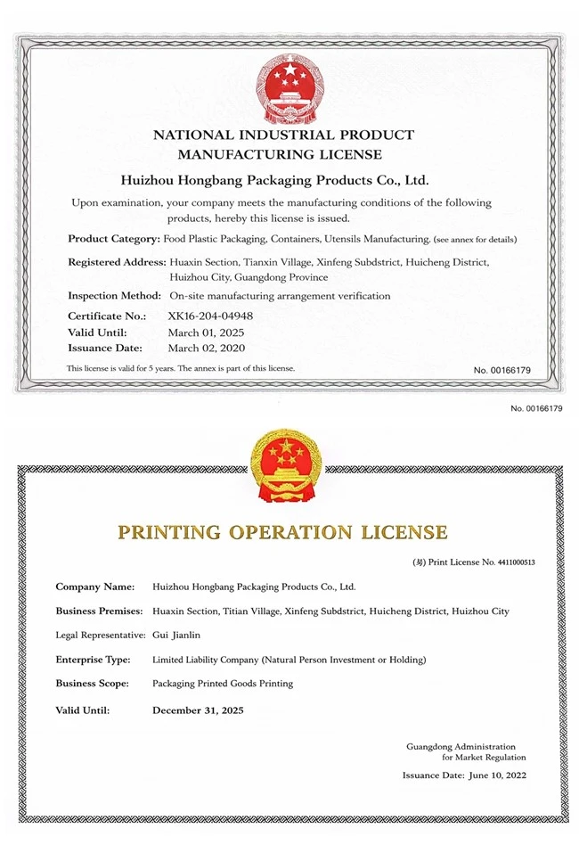 page-650-948